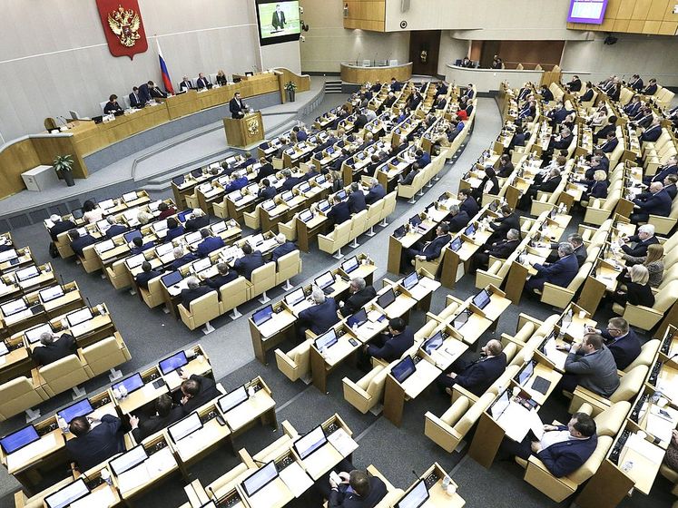 В России Госдума приняла поправки в конституцию