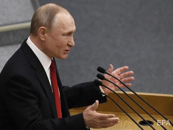 Путин заявил, что США взяли Украину "под внешнее управление", но хотят, чтобы ее содержала Россия