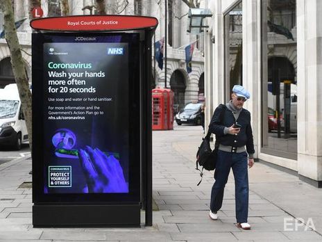 COVID-19. МИД Украины призывает воздержаться от туристических поездок