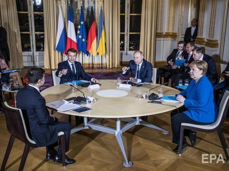 Последние переговоры лидеров "Нормандской четверки" состоялись в Париже 9 декабря 2019 года