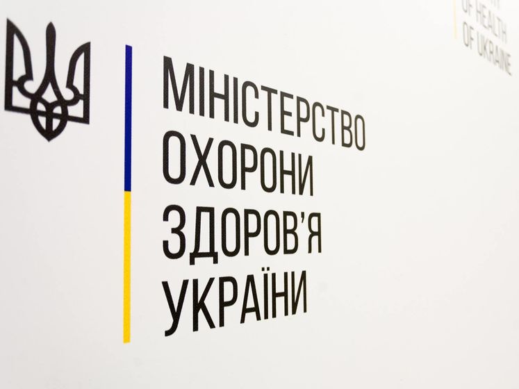 У трех пассажиров рейса Милан – Киев коронавирус не выявлен – Минздрав Украины