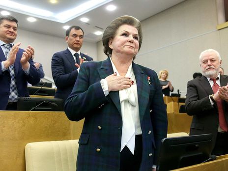 ﻿Росреєстр засекретив дані про нерухомість Терешкової, яка запропонувала обнулити строки Путіна 