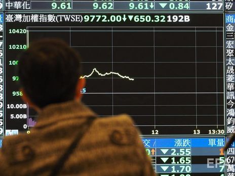 Резервный банк Нью-Йорка планирует потратить $1,5 трлн на борьбу с обвалом рынков из-за коронавируса