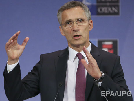 Столтенберг: НАТО продолжит поддерживать Украину, несмотря на критику РФ