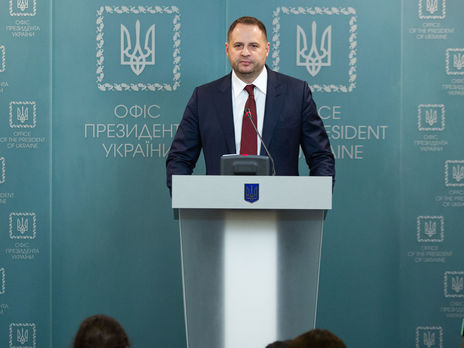 ﻿Єрмак про свій візит до Мінська на переговори щодо Донбасу: Вирішив особисто приїхати і перевірити, що там відбувається