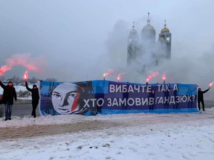 Левина экстрадируют в Украину 16 марта