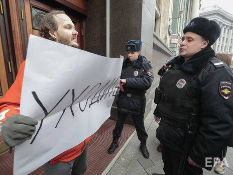 ﻿На протестах проти обнулення строків Путіна у Москві поліція затримала приблизно 50 осіб
