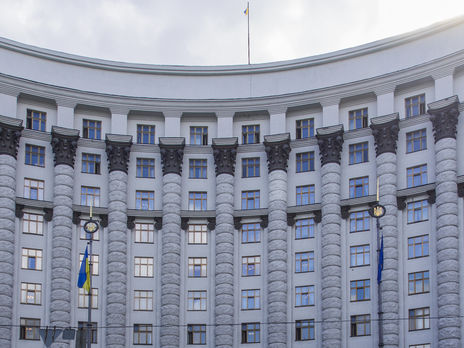 Кабмин опубликовал решение о закрытии границ