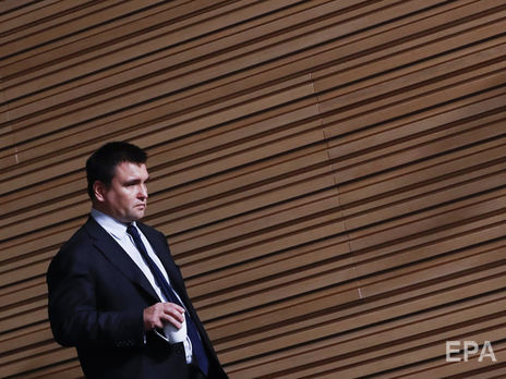 Климкин о консультативном совете: Это большой шаг в сторону России и ее хотелок