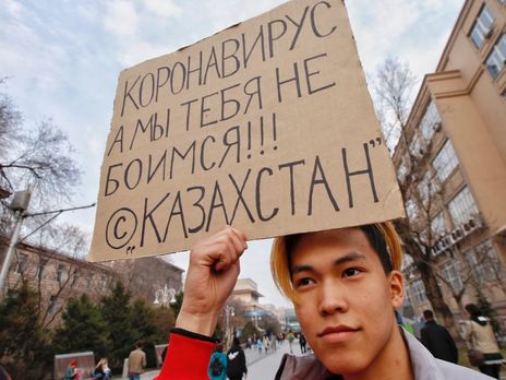 Особые меры в Казахстане предусматривают запрет на проведение массовых мероприятий, в том числе семейных