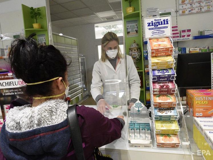 ﻿МОЗ України закликало не купувати "ліків від коронавірусу", тому що їх не існує