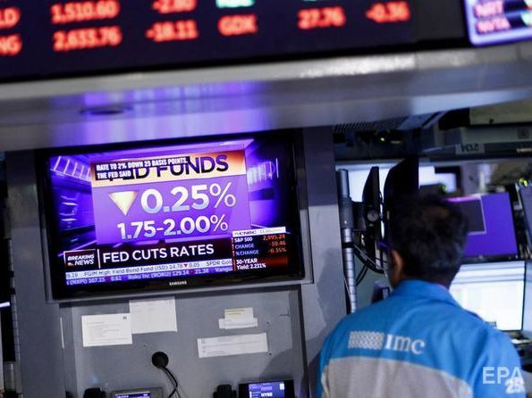 Федрезерв США экстренно снизил базовую процентную ставку почти до нуля