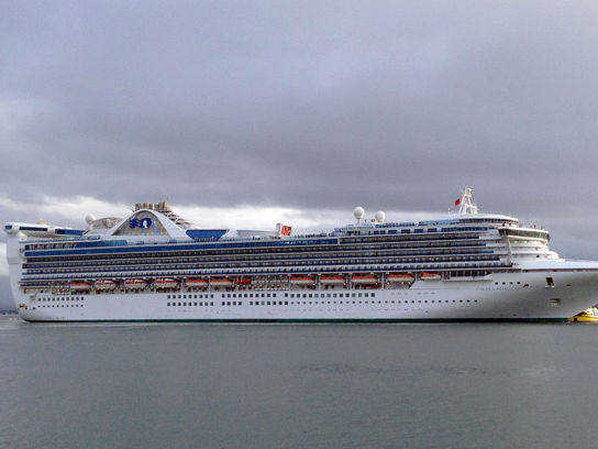 ﻿Біля берегів Нової Зеландії зупинили черговий круїзний лайнер із коронавірусом на борту