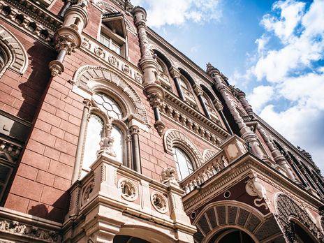 ﻿Нацбанк України 16 березня продав на валютному ринку $258 млн