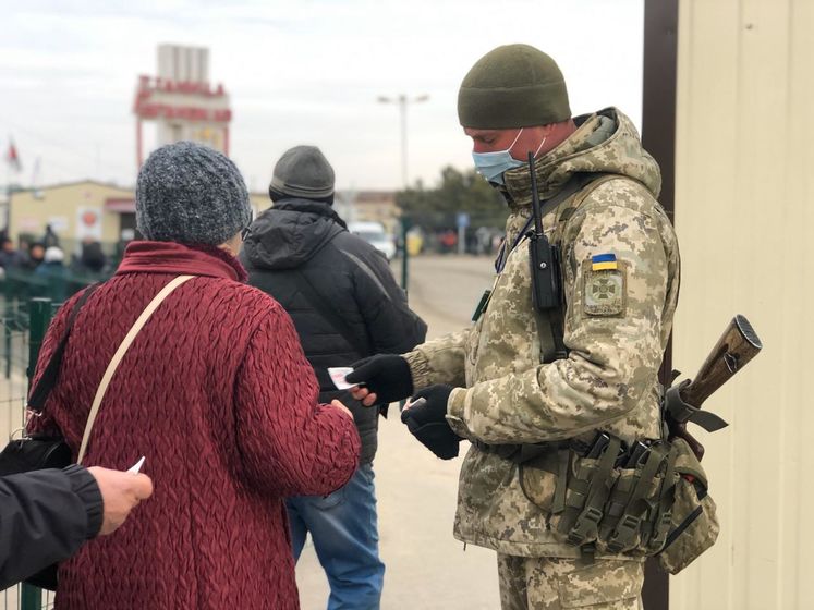 До 3 апреля прекращается работа пунктов пропуска на территорию аннексированного Крыма