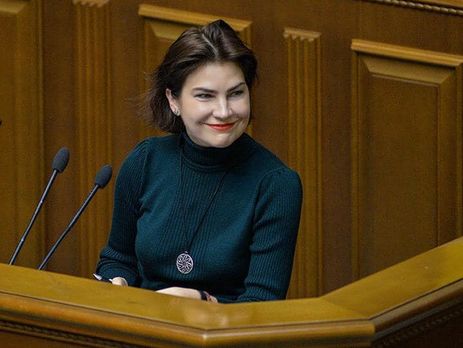 ﻿Рада підтримала кандидатуру Венедіктової на посаду генпрокурора України