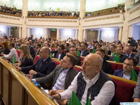 Документ підтримало 359 народних депутатів