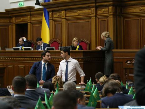 ﻿Рада продовжить роботу під час карантину