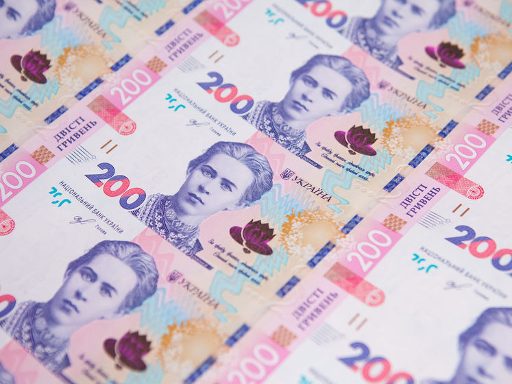 ﻿Нацбанк України закликав комерційні банки не погіршувати умов за кредитами для населення