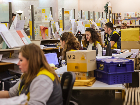 Во время карантина 