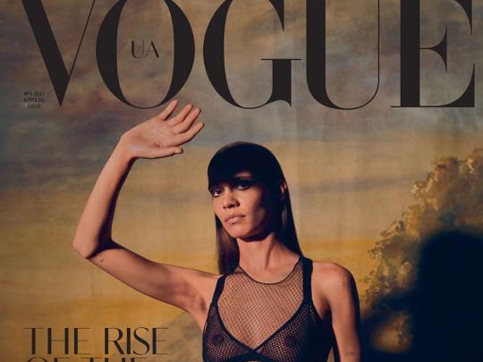 ﻿Український Vogue помістив на обкладинку модель із неголеними пахвами