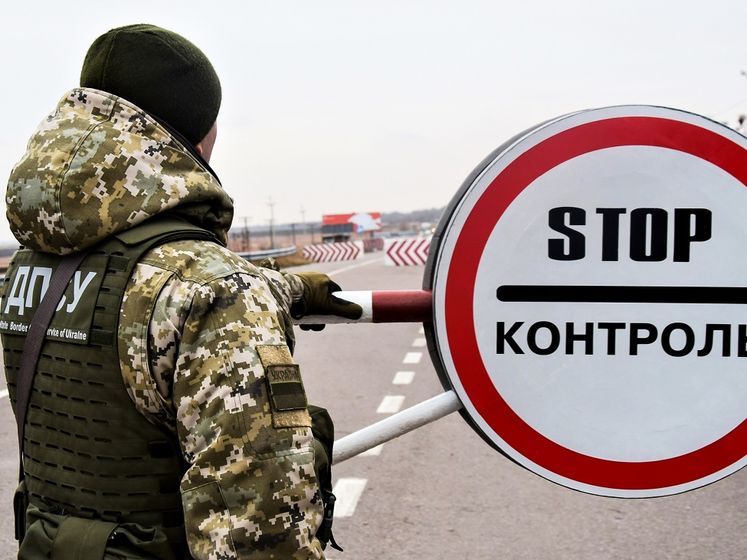 В Кабмине опубликовали список пунктов пропуска, где можно пересечь украинскую границу на автомобиле
