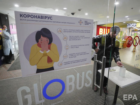 В Украине за сутки не зафиксировано новых случаев коронавирусной инфекции – Минздрав