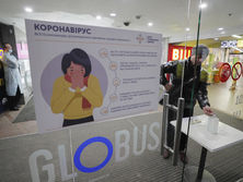 В Украине за сутки не зафиксировано новых случаев коронавирусной инфекции – Минздрав