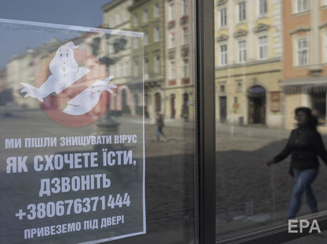 В Харькове 22 пациента с подозрением на коронавирус – Кернес