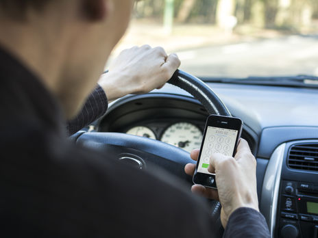 В Украине запустили флешмоб 