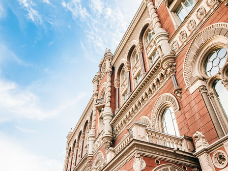 НБУ отменяет ограничения для крымчан. Теперь их снова будут считать резидентами Украины