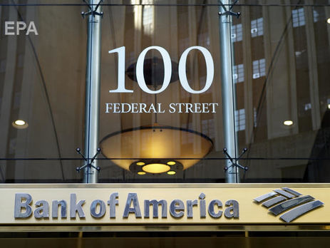 Bank of America прогнозирует сильное, но краткосрочное падение экономики США