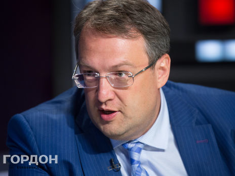 ﻿Інтерв'ю Гордона з Антоном Геращенком. Трансляція