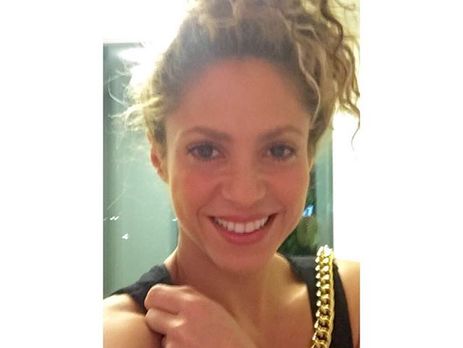 Шакира показала своих родителей