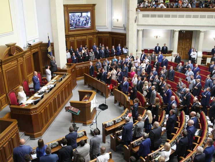 Верховная Рада разочарована решением Сейма Польши о "геноциде поляков"