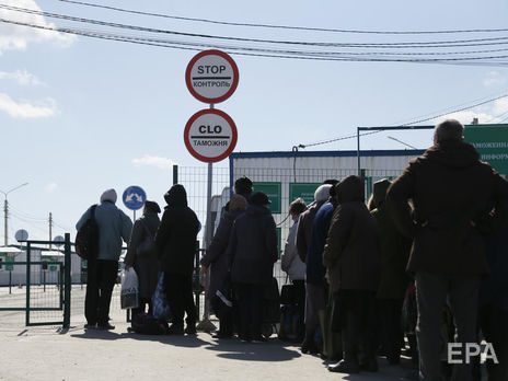 С 22 марта закрываются все пункты пропуска на Донбассе