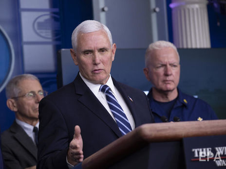 Пенс и его жена прошли тестирование на коронавирус