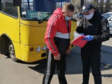 Украинские полицейские составили 1415 админпротоколов о нарушениях правил карантина. Инфографика