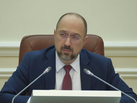 ﻿Стабілізаційний фонд держави для подолання наслідків епідемії коронавірусу становитиме 200 млрд грн – Шмигаль