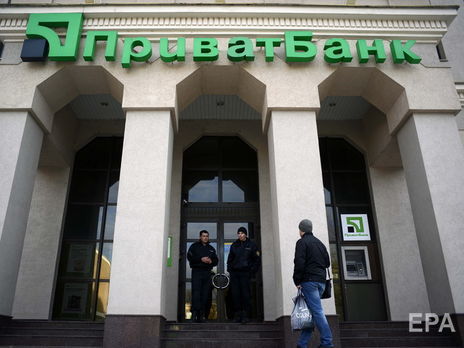 Кабмин внес в Раду новый законопроект о невозвращении 