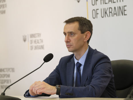 В Украине зарегистрировано 97 случаев COVID-19 – Ляшко