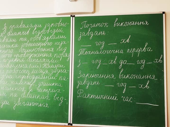 ﻿ЗНО в Україні потрібно перенести на пізнішій термін – заступник міністра освіти
