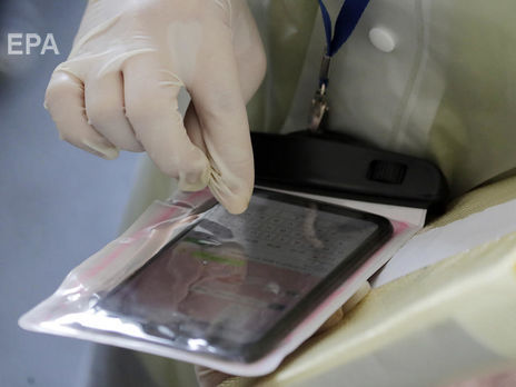 ﻿Мінцифри України запустить мобільний застосунок для контролю за дотриманням карантину