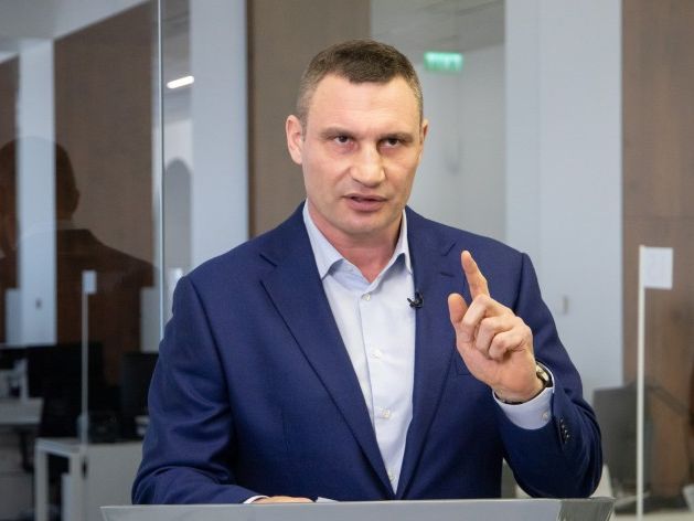 Кличко заявил, что Зеленский хочет отменить приказ о ВИП-палатах для чиновников