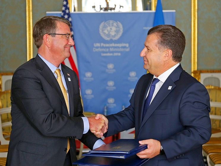 Минобороны Украины и США подписали соглашение о сотрудничестве в военной сфере