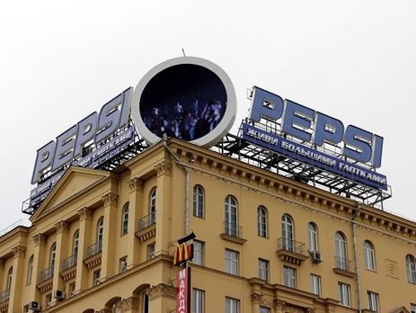 В России предложили ввести 