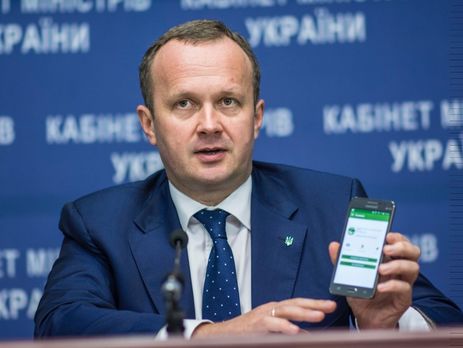 Семерак: В Украине зафиксированы 30 тысяч свалок