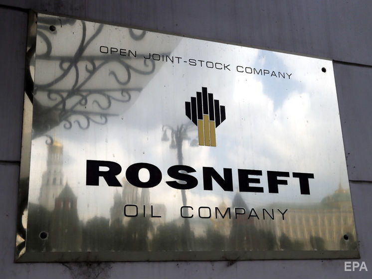 Российская госкомпания “Роснефть” продала все активы в Венесуэле правительству РФ