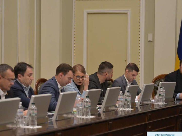 Руководство Рады созывает глав фракций на встречу – СМИ