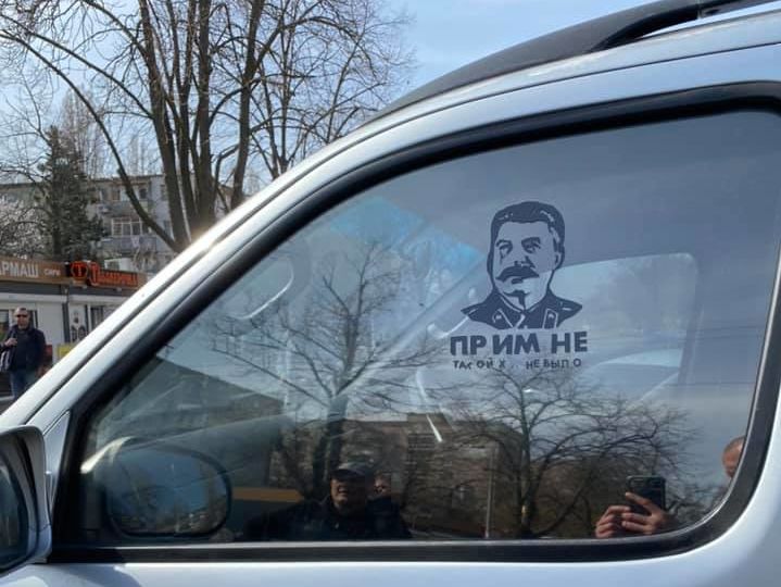 ﻿В Одесі через портрет Сталіна сталася масова бійка 